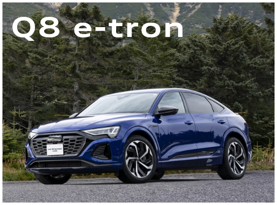 Q8 e-tron
