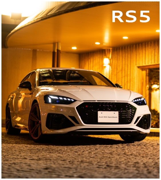 RS5
