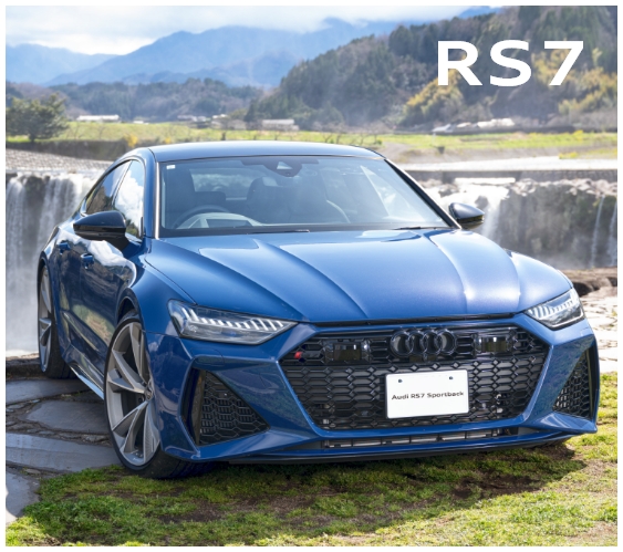 RS7
