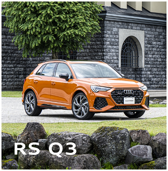 RS Q3