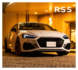 RS5