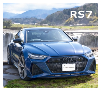 RS7